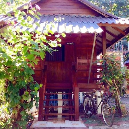 Settee Homestay Nan Zewnętrze zdjęcie