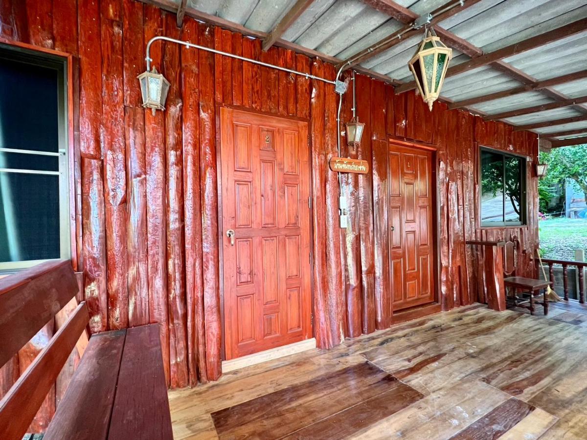 Settee Homestay Nan Zewnętrze zdjęcie