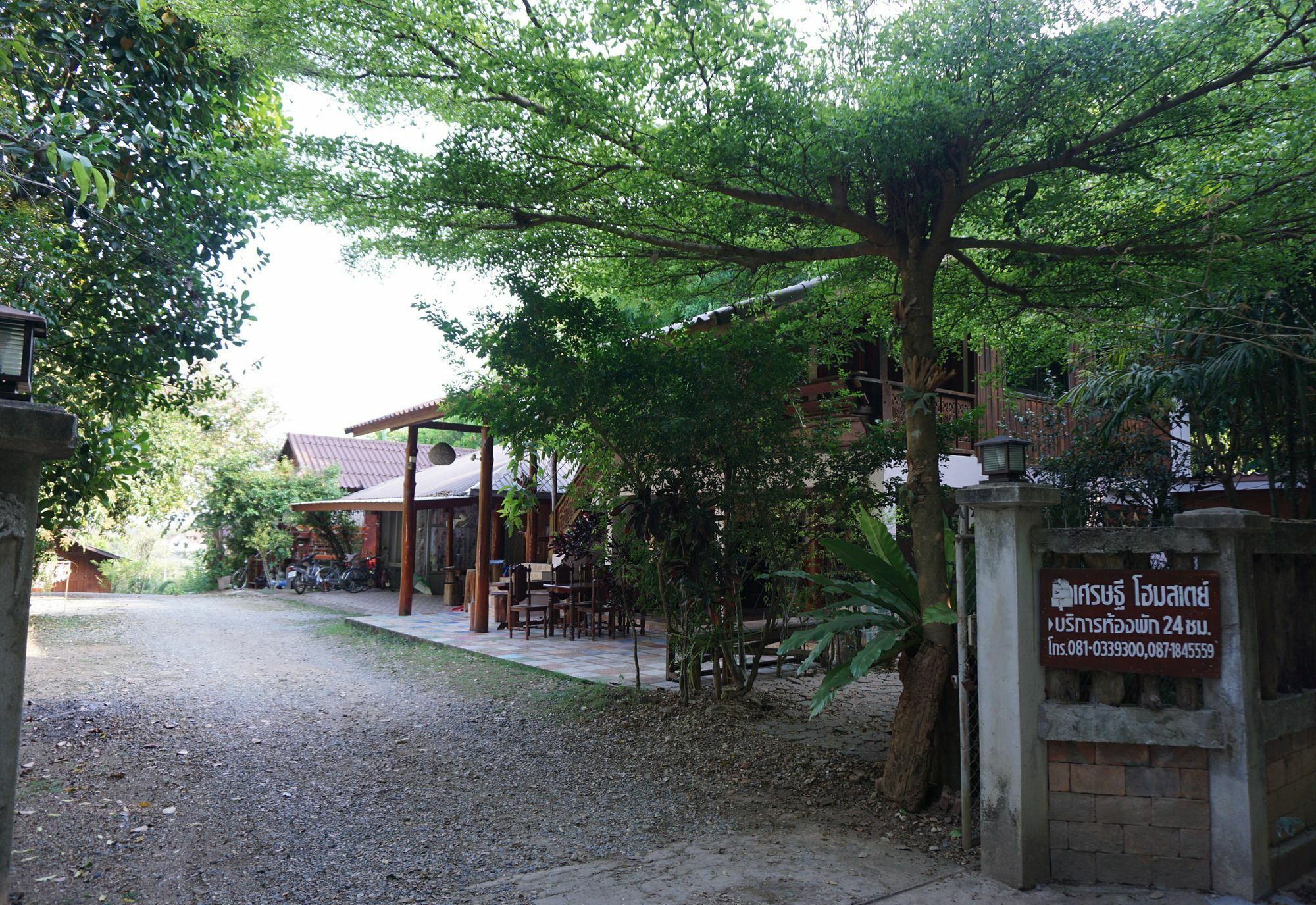 Settee Homestay Nan Zewnętrze zdjęcie