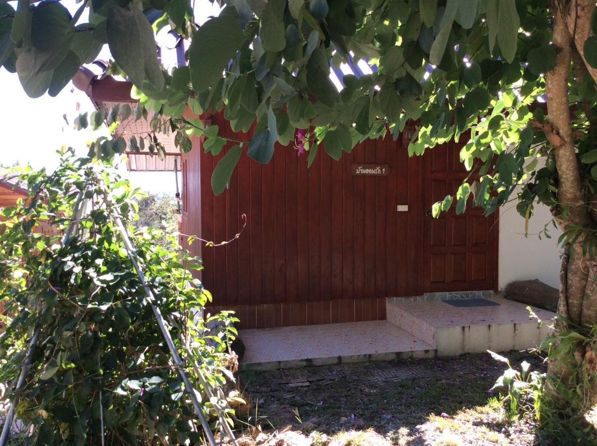 Settee Homestay Nan Zewnętrze zdjęcie